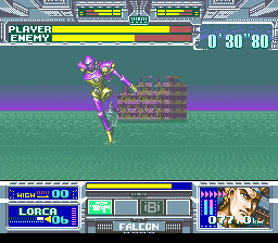 Space Bazooka (Japan) In game screenshot
